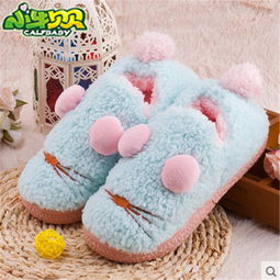 小牛貝貝棉鞋 溫暖時(shí)尚，守護(hù)寶寶的每一步